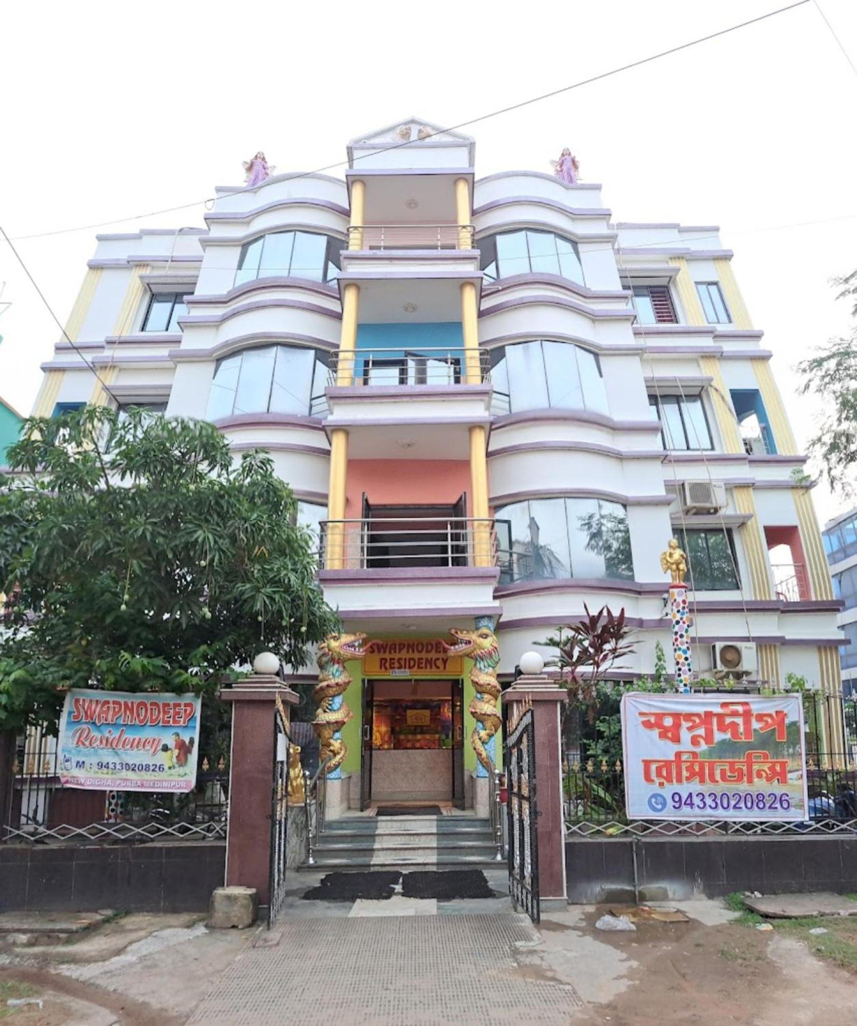 Hotel Swapnodeep Residency Digha Near Marine Aquarium 300M & Regional Centre - New Digha Sea Beach -Best Customer Service Experience Kültér fotó